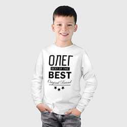 Лонгслив хлопковый детский ОЛЕГ BEST OF THE BEST, цвет: белый — фото 2