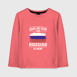 Лонгслив хлопковый детский Русский здесь, цвет: коралловый