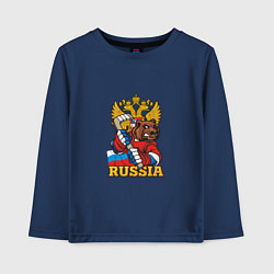 Лонгслив хлопковый детский Хоккей - Russia, цвет: тёмно-синий