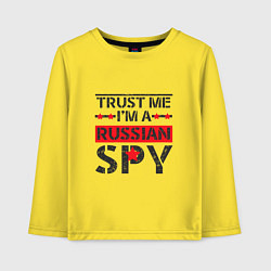 Детский лонгслив Русский шпион
