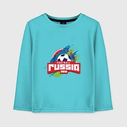 Лонгслив хлопковый детский Football Russia 2018, цвет: бирюзовый
