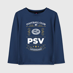 Лонгслив хлопковый детский PSV FC 1, цвет: тёмно-синий