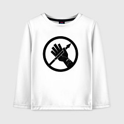 Детский лонгслив Альфа-1