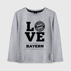 Лонгслив хлопковый детский Bayern Love Классика, цвет: меланж