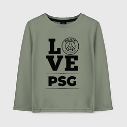 Лонгслив хлопковый детский PSG Love Классика, цвет: авокадо