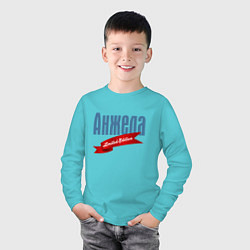 Лонгслив хлопковый детский Анжела Limited Edition, цвет: бирюзовый — фото 2