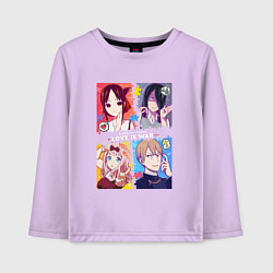 Детский лонгслив Госпожа Кагуя: В любви как на войне Love is War