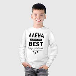 Лонгслив хлопковый детский АЛЕНА BEST OF THE BEST, цвет: белый — фото 2