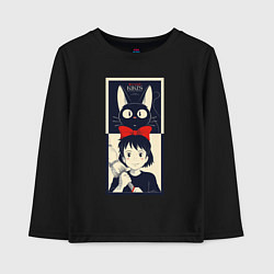 Детский лонгслив Kiki Service