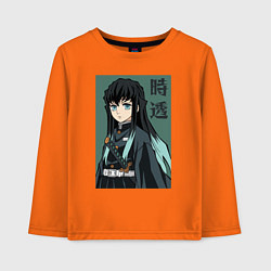 Детский лонгслив Хашира Тумана Токито