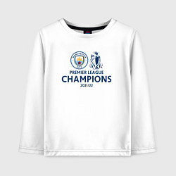 Детский лонгслив MANCHESTER CITY CHAMPIONS 202122