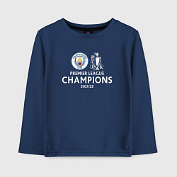 Детский лонгслив Manchester City Champions сезон 20212022