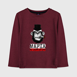 Детский лонгслив Мафия - Mafia