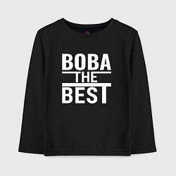 Детский лонгслив ВОВА THE BEST