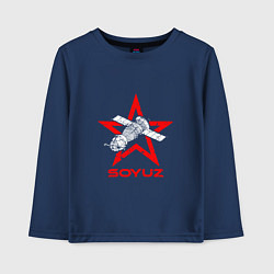 Лонгслив хлопковый детский Soyuz - Space, цвет: тёмно-синий