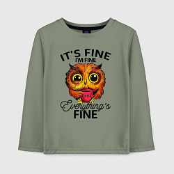 Детский лонгслив В порядке, я в порядке, все в порядке сова