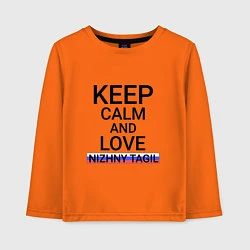 Детский лонгслив Keep calm Nizhny Tagil Нижний Тагил