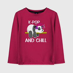 Детский лонгслив Панда на кей попе и расслабоне
