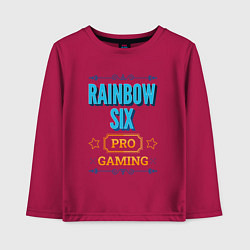Лонгслив хлопковый детский Игра Rainbow Six PRO Gaming, цвет: маджента