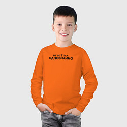 Лонгслив хлопковый детский Не всё так однозначно, цвет: оранжевый — фото 2
