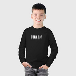 Лонгслив хлопковый детский Bokeh Боке, цвет: черный — фото 2