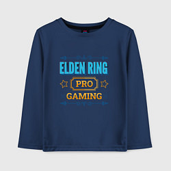 Лонгслив хлопковый детский Игра Elden Ring PRO Gaming, цвет: тёмно-синий