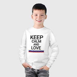 Лонгслив хлопковый детский Keep calm Krasnogorsk Красногорск, цвет: белый — фото 2