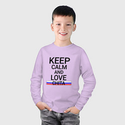 Лонгслив хлопковый детский Keep calm Chita Чита, цвет: лаванда — фото 2