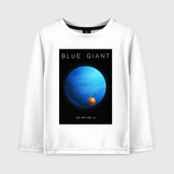 Детский лонгслив Blue Giant Голубой Гигант Space collections