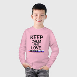 Лонгслив хлопковый детский Keep calm Buzuluk Бузулук, цвет: светло-розовый — фото 2