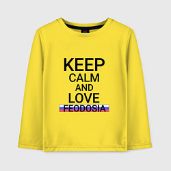 Детский лонгслив Keep calm Feodosia Феодосия