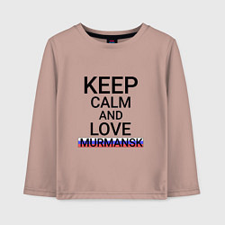 Детский лонгслив Keep calm Murmansk Мурманск