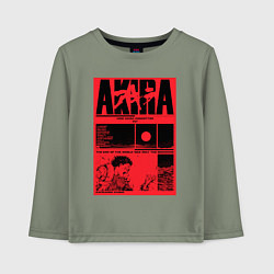 Детский лонгслив АКИРАAKIRA - Tetsuo vs Kaneda