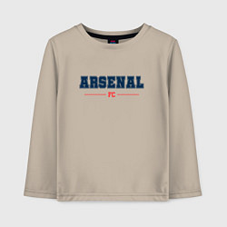 Лонгслив хлопковый детский Arsenal FC Classic, цвет: миндальный