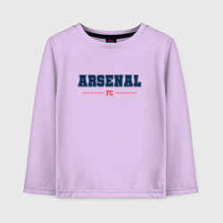 Лонгслив хлопковый детский Arsenal FC Classic, цвет: лаванда