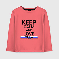 Детский лонгслив Keep calm Tula Тула