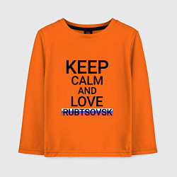 Лонгслив хлопковый детский Keep calm Rubtsovsk Рубцовск, цвет: оранжевый