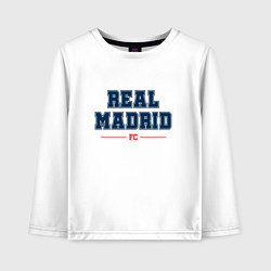 Лонгслив хлопковый детский Real Madrid FC Classic, цвет: белый