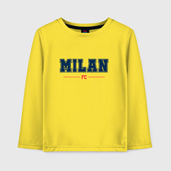 Лонгслив хлопковый детский Milan FC Classic, цвет: желтый