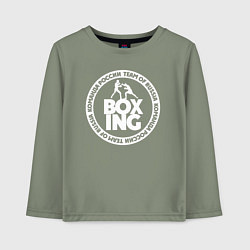 Детский лонгслив Команда России по боксу