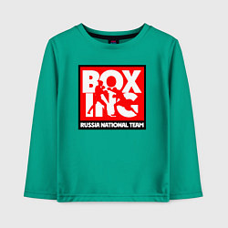 Лонгслив хлопковый детский Boxing team russia, цвет: зеленый