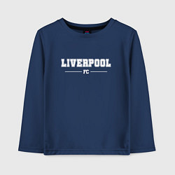 Лонгслив хлопковый детский Liverpool football club классика, цвет: тёмно-синий