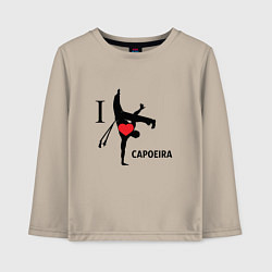 Детский лонгслив I LOVE CAPOEIRA