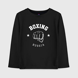 Детский лонгслив BOXING RUSSIA С КУЛАКОМ