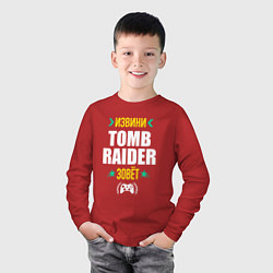 Лонгслив хлопковый детский Извини Tomb Raider зовет, цвет: красный — фото 2