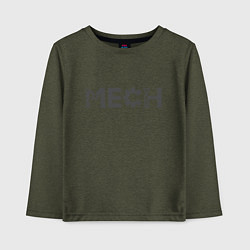 Лонгслив хлопковый детский ДЛЯ МЕХАНИКА, цвет: меланж-хаки