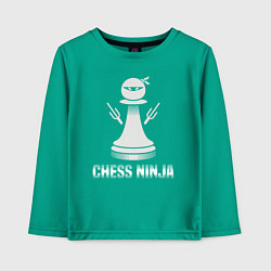 Детский лонгслив Шахматный ниндзя