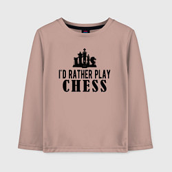 Детский лонгслив Я лучше поиграю в шахматы