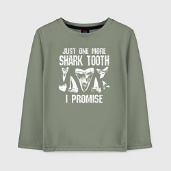 Детский лонгслив Еще один акулий зуб - обещаю