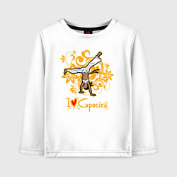 Детский лонгслив I love Capoeira - fighter